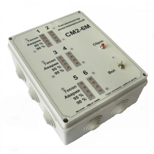 ULM-70N-10-I-B Ультраз. измеритель уровня УТ000007767