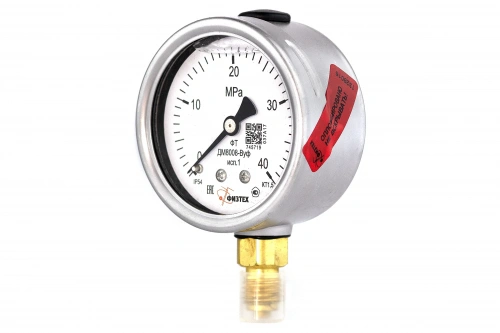 ДМ8008-ВУф исп I 2,5 МПа кт.1,5 G1/4"  ГЛИЦЕРИН УТ000018920