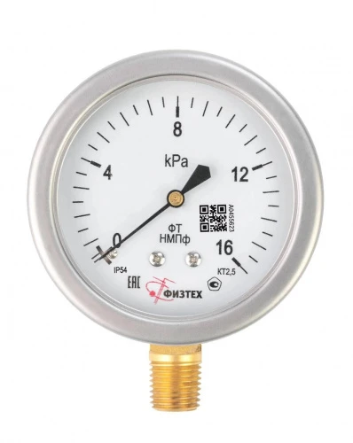 ТНМПф -3...3 кПа.М20х1,5 кл.2,5 IP54 Тягонапоромер УТ-00000382