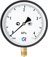 ТМ-610Р.00(0-600)кгс/см2.M20х1,5.1,5 УТ000000583