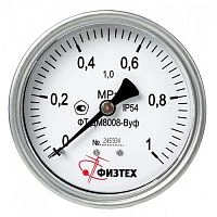 ДМ8008-ВУф ОШ 1,6 МПа кт.1,0 M20х1,5 ГЛИЦЕРИН УТ000017279