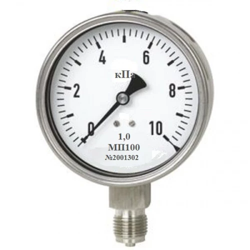 МП100НН +16 кПа G1/2" Напоромер нерж. УТ000017070