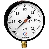 ТМВ-610Р.00(-0,1+0,5)MPa.M20х1,5.1,5.IP54 УТ-00001146