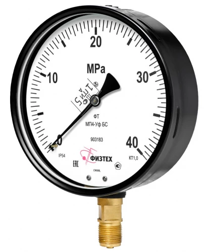 МП4-Уф 400 кПа кл.1,0 IP54 М20х1,5 БС УХЛ1 УТ000001530