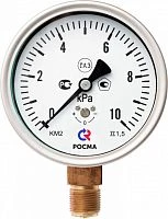 КМ-22Р +2,5 kPа.М20х1,5.1,5 Напоромер УТ000000949